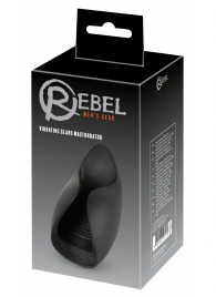 Черный мастурбатор с гибкими крылышками - Orion - в Ижевске купить с доставкой