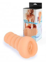 Телесный мастурбатор в виде вагины с узким входом - Sexy Girl - в Ижевске купить с доставкой