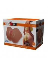 Мастурбатор Ilana с вибрацией и всасыванием - Baile - в Ижевске купить с доставкой