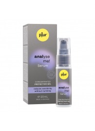 Расслабляющая анальная сыворотка pjur Analyse Me Serum - 20 мл. - Pjur - купить с доставкой в Ижевске