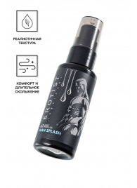 Увлажняющий гель-лубрикант на водной основе Man Splash - 50 мл. - Erotist Lubricants - купить с доставкой в Ижевске