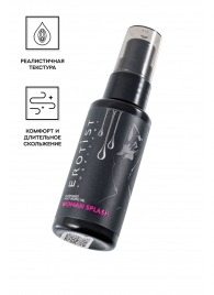 Увлажняющий гель-лубрикант на водной основе Woman Splash - 50 мл. - Erotist Lubricants - купить с доставкой в Ижевске