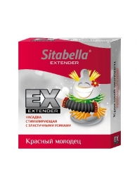 Стимулирующая насадка Sitabella Extender  Красный молодец - Sitabella - купить с доставкой в Ижевске