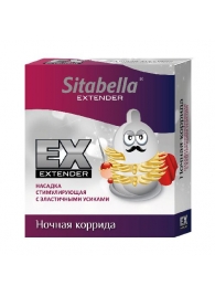 Стимулирующая насадка Sitabella Extender  Ночная коррида - Sitabella - купить с доставкой в Ижевске