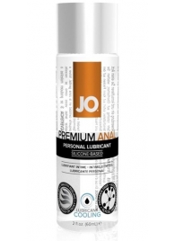 Анальный охлаждающий лубрикант на силиконовой основе JO PREMIUM ANAL COOLING - 60 мл. - System JO - купить с доставкой в Ижевске