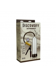 Вакуумная помпа Discovery Astronaut - Lola Games - в Ижевске купить с доставкой