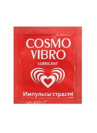 Пробник женского стимулирующего лубриканта на силиконовой основе Cosmo Vibro - 3 гр. - Биоритм - купить с доставкой в Ижевске