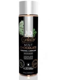 Лубрикант с ароматом мятного шоколада JO GELATO MINT CHOCOLATE - 120 мл. - System JO - купить с доставкой в Ижевске