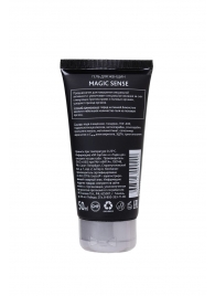 Возбуждающий гель для женщин MAGIC SENSE - 50 мл. - Erotist Lubricants - купить с доставкой в Ижевске