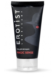 Возбуждающий гель для женщин MAGIC SENSE - 50 мл. - Erotist Lubricants - купить с доставкой в Ижевске