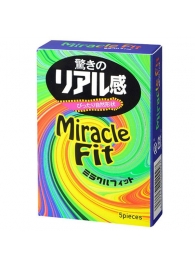 Презервативы Sagami Xtreme Miracle Fit - 5 шт. - Sagami - купить с доставкой в Ижевске