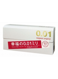 Супер тонкие презервативы Sagami Original 0.01 - 5 шт. - Sagami - купить с доставкой в Ижевске