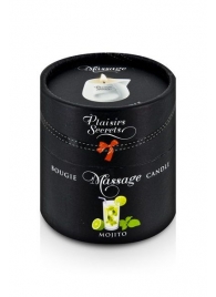 Массажная свеча с ароматом мохито Bougie de Massage Mojito - 80 мл. - Plaisir Secret - купить с доставкой в Ижевске