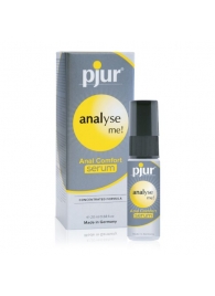 Анальный спрей pjur ANALYSE ME Serum - 20 мл. - Pjur - купить с доставкой в Ижевске