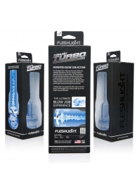 Мастурбатор Fleshlight Turbo - Trust Blue Ice - Fleshlight - в Ижевске купить с доставкой