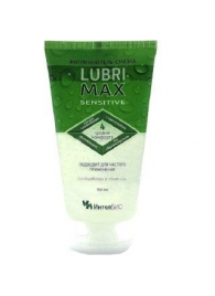 Гель-смазка Lubrimax Sensitive на водной основе - 150 мл. - ИнтелБИО - купить с доставкой в Ижевске