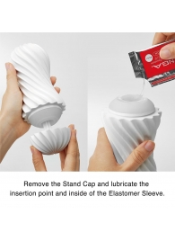 Мастурбатор FLEX Silky White с мягким рельефом - Tenga - в Ижевске купить с доставкой