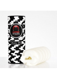 Компактный мастурбатор Pocker Club Edition - Lingox - в Ижевске купить с доставкой