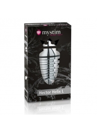 Анальный плаг для электростимуляции Hector Helix Buttplug L - 11,5 см. - MyStim - купить с доставкой в Ижевске