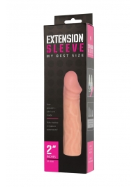 Телесная насадка-удлинитель Extension sleeve - 17 см. - Sitabella - в Ижевске купить с доставкой