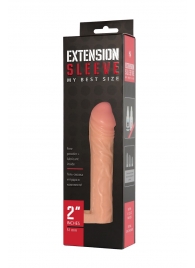 Телесная насадка-удлинитель Extension sleeve с подхватом - 17 см. - Sitabella - в Ижевске купить с доставкой