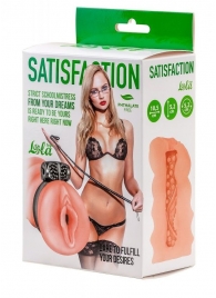 Мастурбатор с виброкольцом Satisfaction Magazine School mistress - Lola Games - в Ижевске купить с доставкой