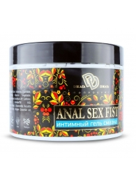 Интимный гель-смазка ANAL SEX FIST GEL - 500 мл. - БиоМед - купить с доставкой в Ижевске