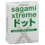 Презервативы Sagami Xtreme SUPER DOTS с точками - 3 шт. - Sagami - купить с доставкой в Ижевске