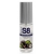 Лубрикант S8 Flavored Lube со вкусом чёрной смородины - 50 мл. - Stimul8 - купить с доставкой в Ижевске
