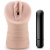 Телесный мастурбатор-вагина Rain - Blush Novelties - в Ижевске купить с доставкой
