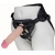 Пояс харнесс BEST UNI strap с 2 сменными насадками - 18,5 и 16 см. - LOVETOY (А-Полимер) - купить с доставкой в Ижевске