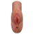 Кофейный мастурбатор Perfect Pussy Double Stroker - Pipedream - в Ижевске купить с доставкой