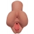 Кофейный мастурбатор Pick Your Pleasure Stroker - Pipedream - в Ижевске купить с доставкой