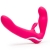 Ярко-розовый безремневой страпон Rechargeable Vibrating Strapless Strap-On - Happy Rabbit - купить с доставкой в Ижевске