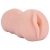Телесный мастурбатор-вагина Tracey - Dream Toys - в Ижевске купить с доставкой