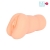 Телесный мастурбатор-вагина с 2 эрекционными кольцами - Bior toys - в Ижевске купить с доставкой