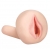 Мастурбатор-вагина с вибрацией REALSTUFF YOUNG   TIGHT - Dream Toys - в Ижевске купить с доставкой