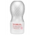 Мастурбатор Tenga Air Flow Cup Gentle - Tenga - в Ижевске купить с доставкой
