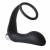 Черное эрекционное кольцо с вибропробкой Vibrating Anal Plug With Cockring - Dream Toys - в Ижевске купить с доставкой