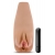 Маструбатор-вагина с вибрацией Soft   Wet Renata Realistic Tan Masturbator - Blush Novelties - в Ижевске купить с доставкой