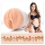 Мастурбатор-вагина Fleshlight Girls - Sky Bri Celestial - Fleshlight - в Ижевске купить с доставкой