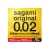 Презерватив увеличенного размера Sagami Original 0.02 XL-size - 1 шт. - Sagami - купить с доставкой в Ижевске