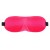 Розовая глухая маска на резинке - Sitabella - купить с доставкой в Ижевске