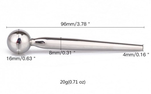 Гладкий металлический уретральный плаг с шариком - 9,6 см. - Notabu - купить с доставкой в Ижевске