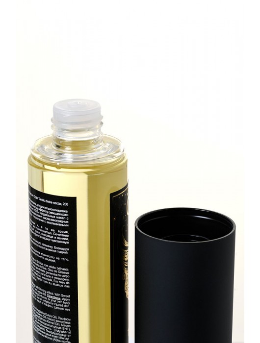 Растительное массажное масло Orgie Tantric Love Ritual - 200 мл. - ORGIE - купить с доставкой в Ижевске