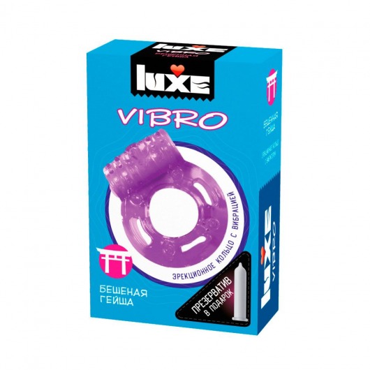 Фиолетовое эрекционное виброкольцо Luxe VIBRO  Бешеная гейша  + презерватив - Luxe - в Ижевске купить с доставкой