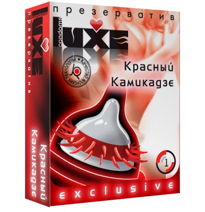 Презерватив LUXE  Exclusive   Красный Камикадзе  - 1 шт. - Luxe - купить с доставкой в Ижевске