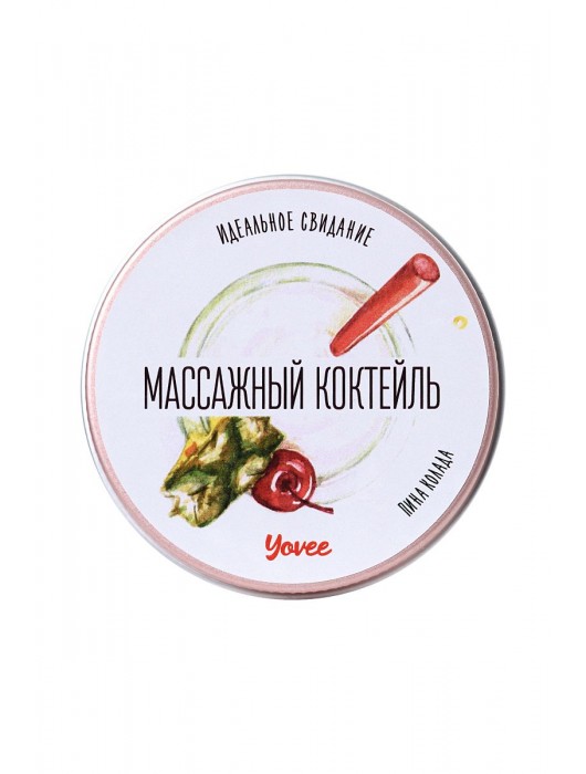 Массажная свеча «Массажный коктейль» с ароматом пина колады - 30 мл. - ToyFa - купить с доставкой в Ижевске