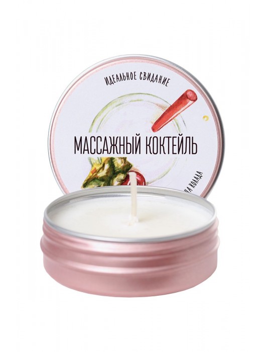 Массажная свеча «Массажный коктейль» с ароматом пина колады - 30 мл. - ToyFa - купить с доставкой в Ижевске