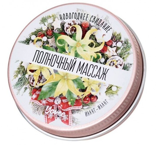 Массажная свеча «Полночный массаж» с ароматом иланг-иланга - 30 мл. - ToyFa - купить с доставкой в Ижевске